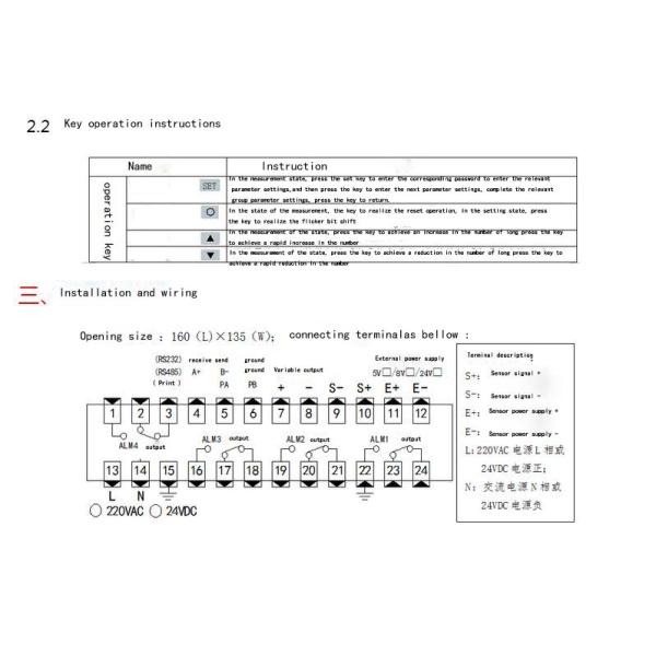 JLBS pull load weighing sensor matching rechargeable smart display instrument MCK-Z-I