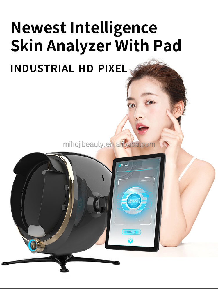 Skin Analyzer with 36 Million Pixels Camera and Pigmentation Analysis Function at Design