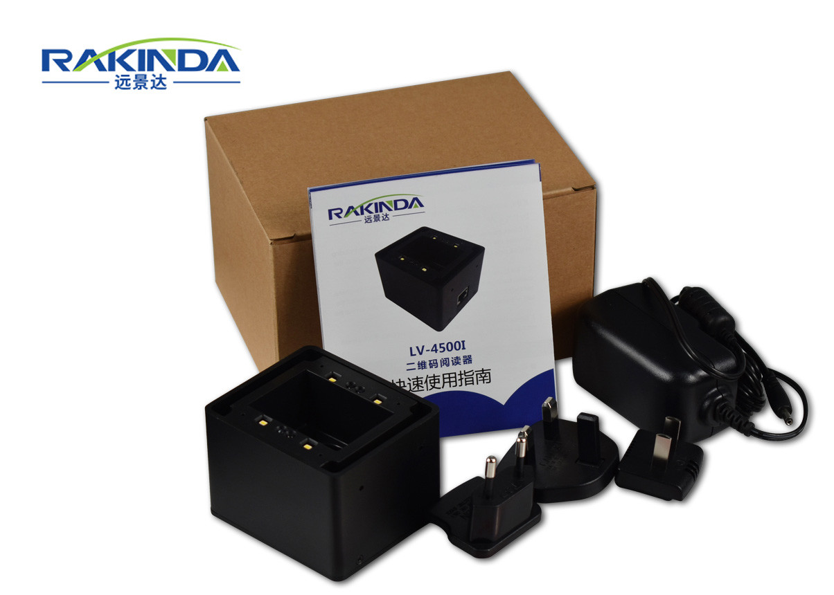 Auto 2D 1.75W Barcode Scanner Module reader engine Trigger Mode 752×480 CMOS