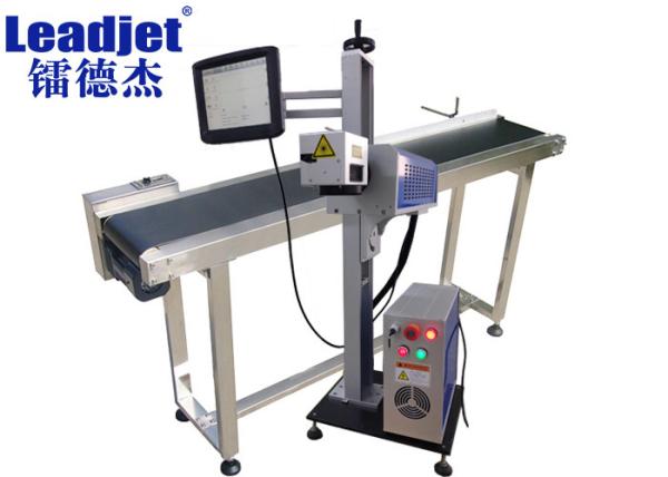 Quality Expiry Date Code Printer Integrated Design CO2 Laser Coding Machine for sale