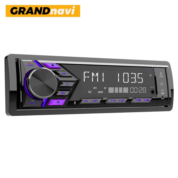 Quality Customization RTS Single Din Car Radio Universal 1Din MP3 Build In Car Radio BT For Car Player for sale
