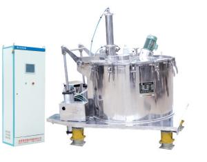 China Discharge Centrifuge Separating Machine 1250 Rum Diameter 22kw Power wholesale