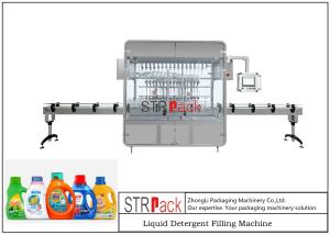 China Automatic Bottle Shampoo Liquid Detergent Filling Machine With Capping Packaging Line wholesale