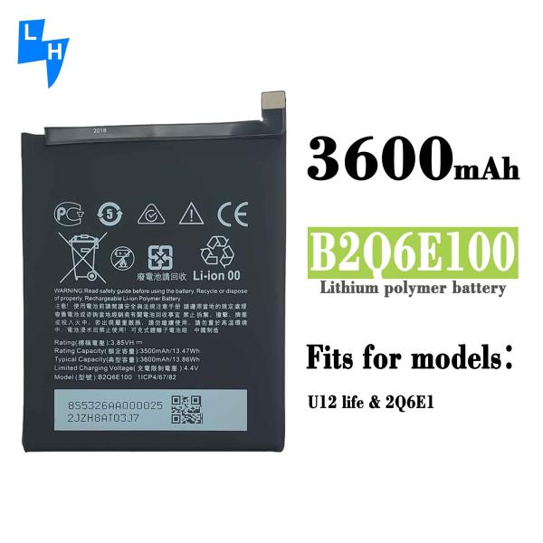 3600mAh 4.4V Polymer Lithium Battery for AHTC U12 Life Mobile Phone and Long Lifespan