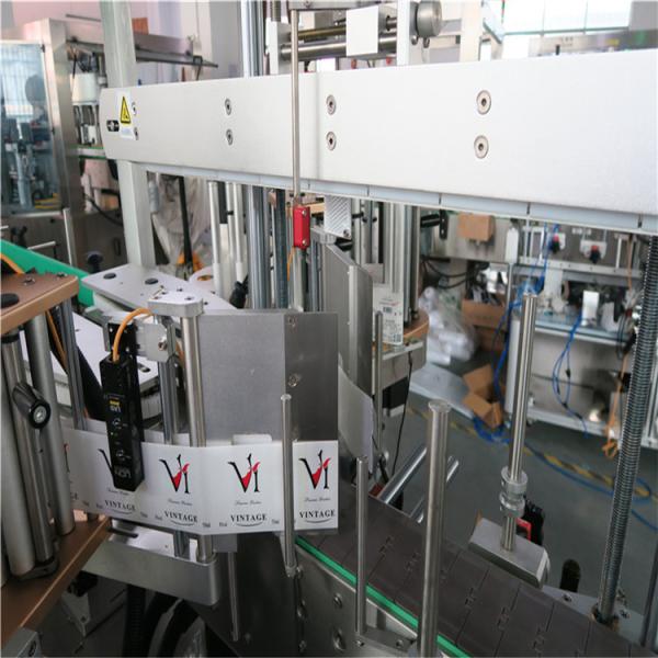 Multi Function Bottle Labeler Labeling Machine / Juice / Cosmetic / Pharma