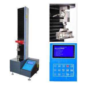 China 500KG Universal Tensile Machine With Multi Languages Switching Function wholesale