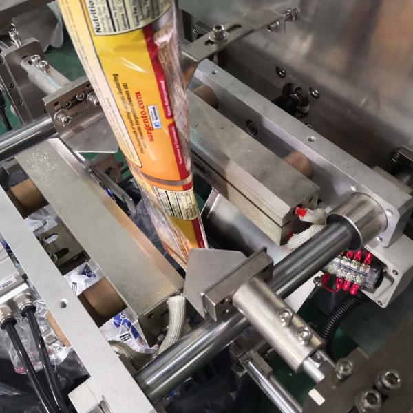Full Automatic Packing Machine Manufacturer,automatic packing machine for popcorn, peanuts, beans, rice, etc