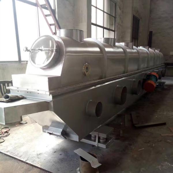 Quality 4.5*0.6M Linear Vibro Fluidized Bed Dryer Sodium Polyacrylate PVB Resin Dryer Machine for sale