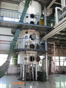 China Industrial Edible Oil Extraction Machine Dtd Serial Desolventizer High Efficiency wholesale