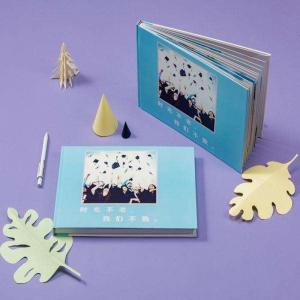 Custom Puzzle Voice Recording Photo Album Memory Book Job Card Book Printing