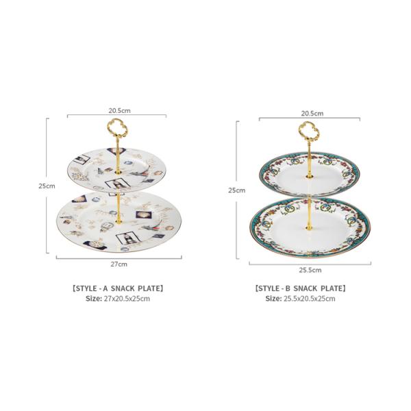 CE Two Tier Cake Stand 20.5cm Porcelain Serving Set