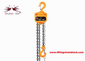 China 1000kg Vital Type Manual Chain Block 6mmHigh Performance Smooth Chain Pulling on sale