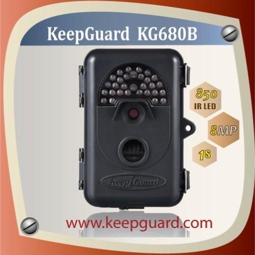 Quality MMS GPRS Infrared Hunting Camera Red Glow  Scouting Game DVR Camera for sale