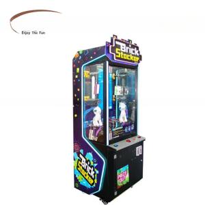 China Coin Operated Brick Stacker Gift Game Machine CE Certificated wholesale