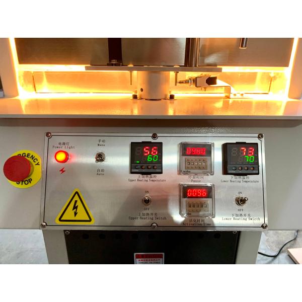 Automatic Rotary Infrared Glue Activator Machine 220V Shoe Manufacturing Machines