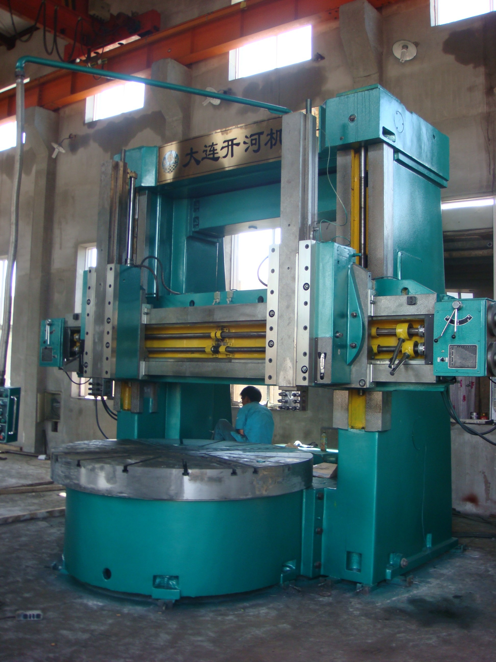 Newly Developed High Speed Universal Vertical Lathe