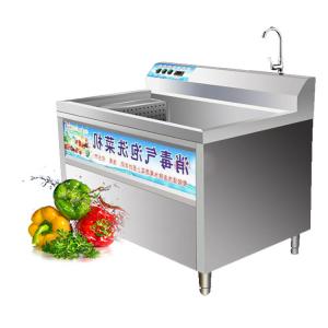 China Fruits And Vegetables Turbine Washing Machine Ningbo wholesale
