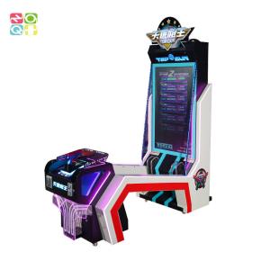 China Arcade Coin Operated Gun Shooting Machine Top Gun 50'' LCD Simulating Game Play wholesale