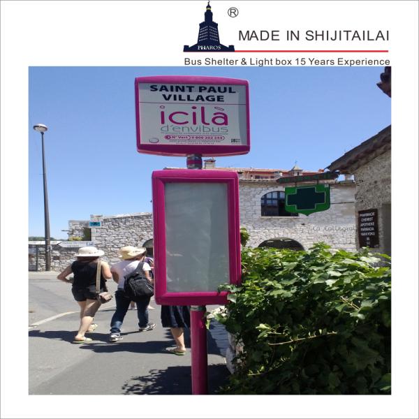 Quality H150mm Lamp Post Light Box for sale