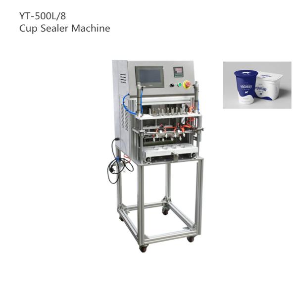 Thermostat Vertical MAP Packaging Equipment 8 Cp Packing Machine Accurate Positoning