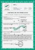 Labtone Test Equipment Co., Ltd Certifications