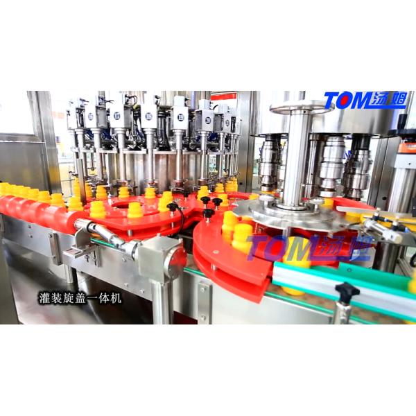 High Speed 2 In 1 Monoblock Rotary Filling And Capping Machine