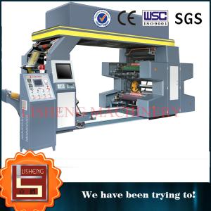 China 7600mm Copper Plate Paper Web Flexo Print Press , Multi - function wholesale