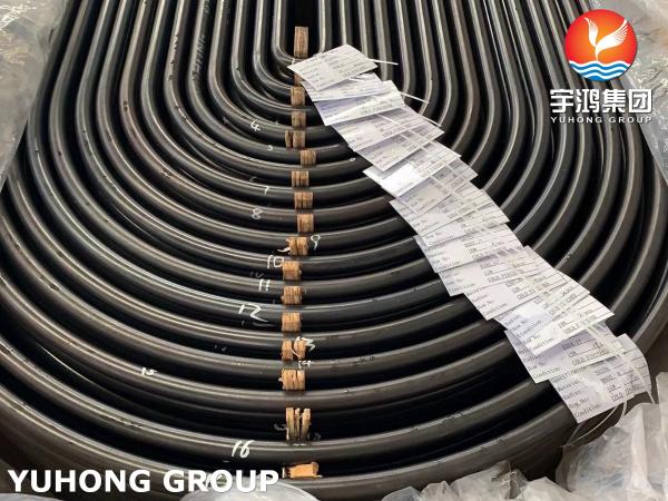 Quality ASTM A179/ASME SA179 SEAMLESS U TUBE COLD DRAWN CARBON STEEL FOR BOILER HEAT EXCHANGER for sale