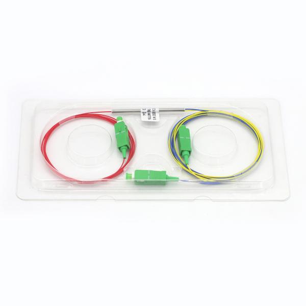 Low Insertion Loss PON CATV Optical Fiber Coupler