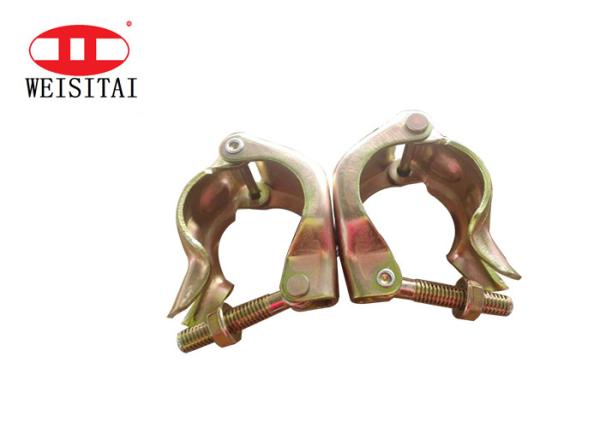 Quality JIS 110 Degree Double Clamp Scaffolding Pressed Coupler for sale