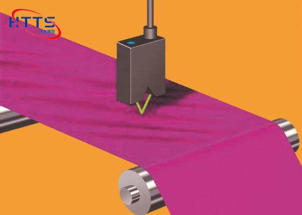 Quality High Accuracy Laser Displacement Sensor Non Contact Displacement Measurement for sale