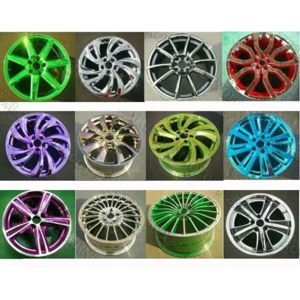 PVD Magnetron Sputtering Machine / PVD Hard Chrome Sputtering Machine on Car Wheels, Aluminum car wheel Chrome Plating