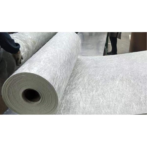 Chopped Strand Mat product image showing material texture and structure
