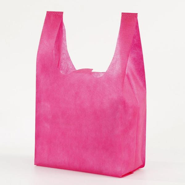 Quality Handled Polypropylene Non Woven T Shirt Bag Shrink Resistant Laminated for sale