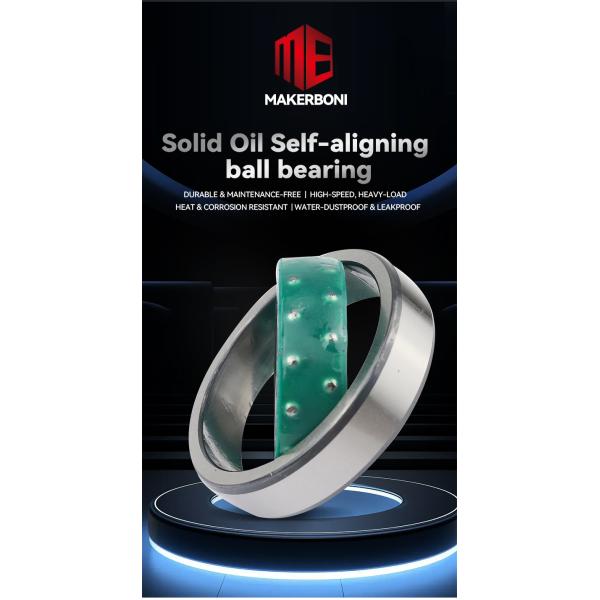 Solid Oil Self-Aligning Ball Bearing with High Load Capacity Easy to Install and Maintenance-Free