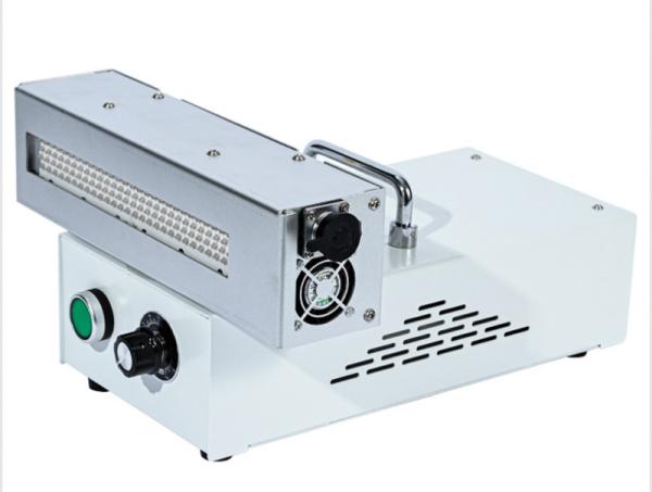 Quality Portable UV Curing Light 300W 265V For Floor Varnish Curing​ for sale