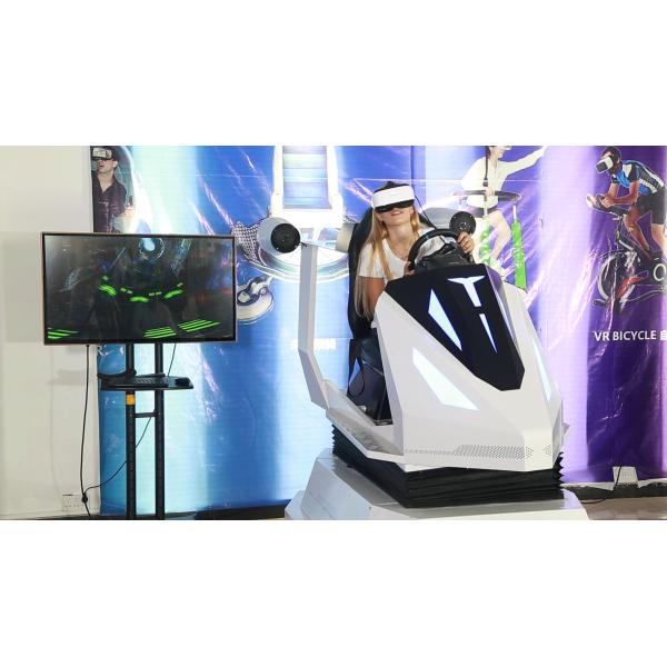 Full 3D Audio Car Driving Simulator , Amusement Park Virtual Reality Driving Simulator