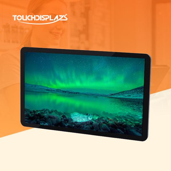 Quality IP65 2151E Open Frame Touch Screen 1920x1080 Waterproof for sale