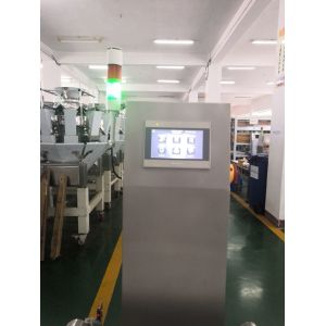 Automatic Measuring High Speed Checkweigher For Pouch Packaging Machine