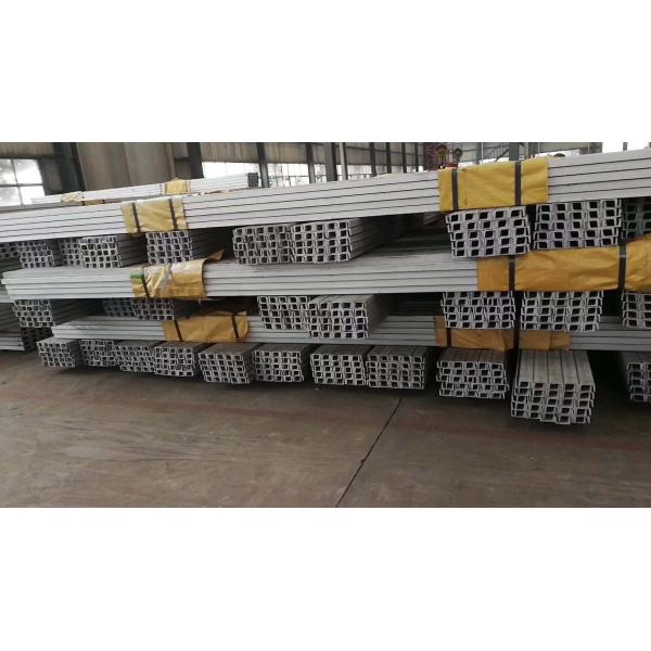 Construction A312 2mm Stainless Steel U Channel