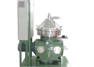 Silent Centrifugal Solids Separator , Waste Oil Continuous Centrifugal Separator