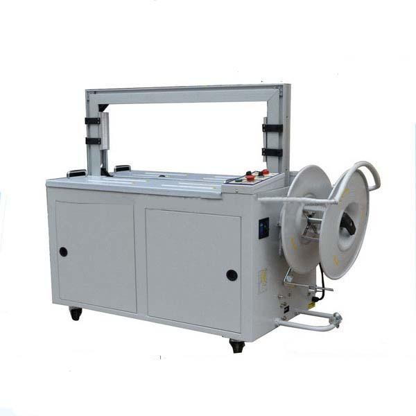 Quality MH101A High-profile fully automatic polyester strap making machine for sale