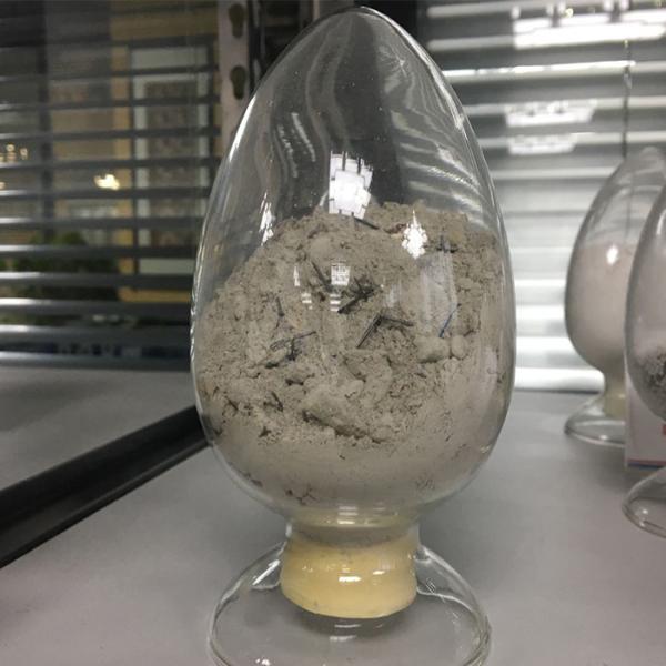 Quality Steel Fibre Reinforced Refractory Castable Al2O3 Gray Color For Smelting Furnace for sale