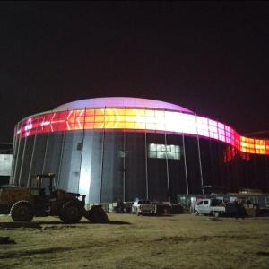 P30 Digital Light 12V P50 RGB Curtain Round Large Format Pantalla Type