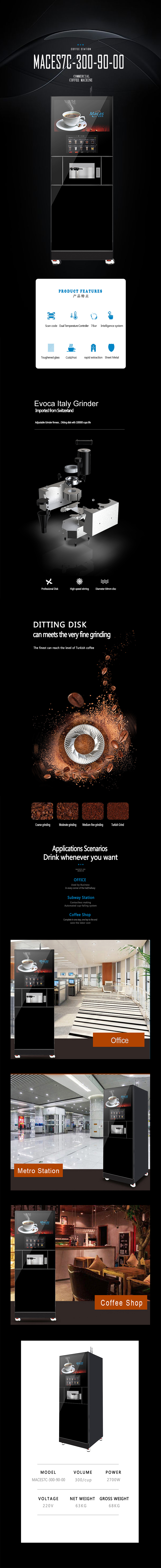 Advanced espresso automatic coffee vending machine