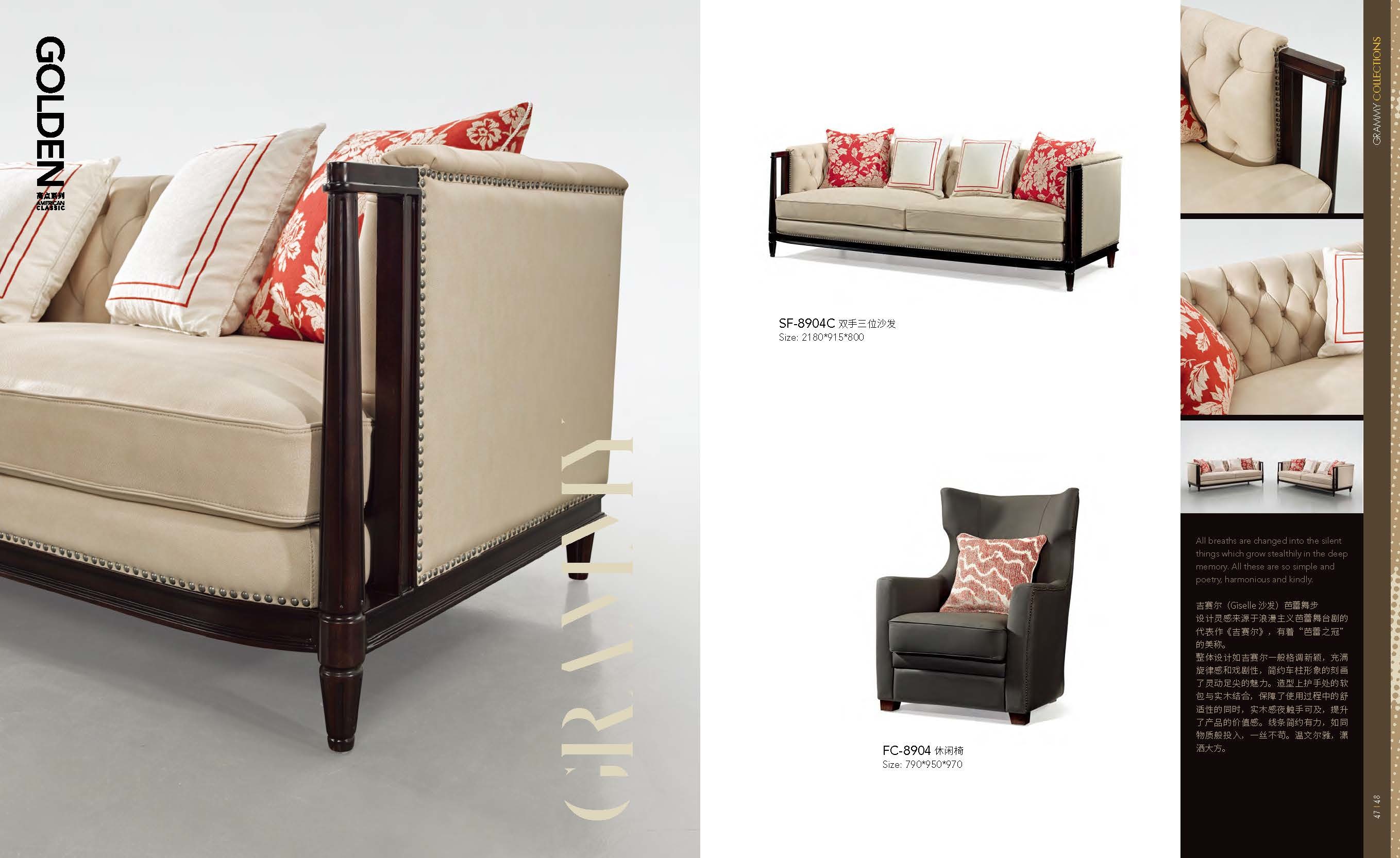 Luxury villa house furniture of Living room leather sofa set made by Maple wood structure with coffee table
