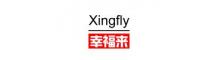 China Guangzhou Xingfly Industry Co., Ltd logo
