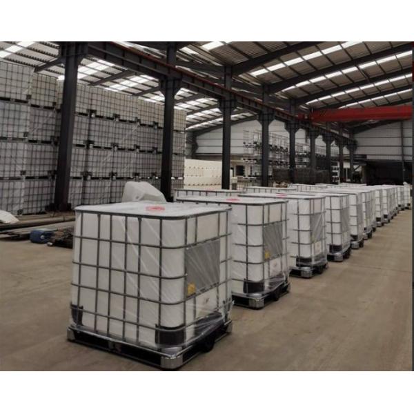 Cas No 1675 54 3 Electrical Insulating Epoxy Resin Casting For Air Reactors