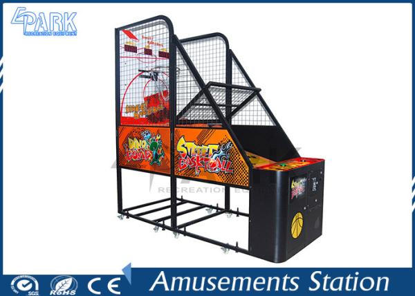 Quality Metal Material Street Basketball Arcade Machine Reinforced Steel Protective Net for sale
