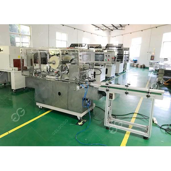 Camphor Block Wrapping Machine Factory